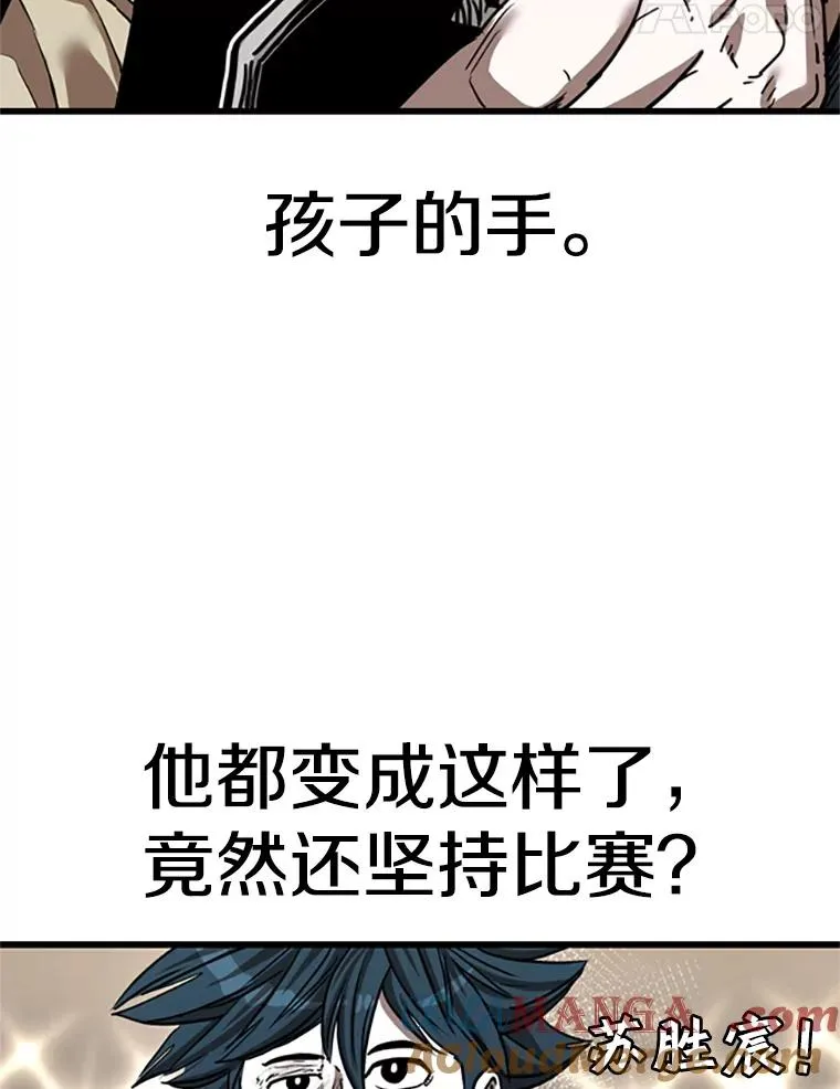 348.生日派对44