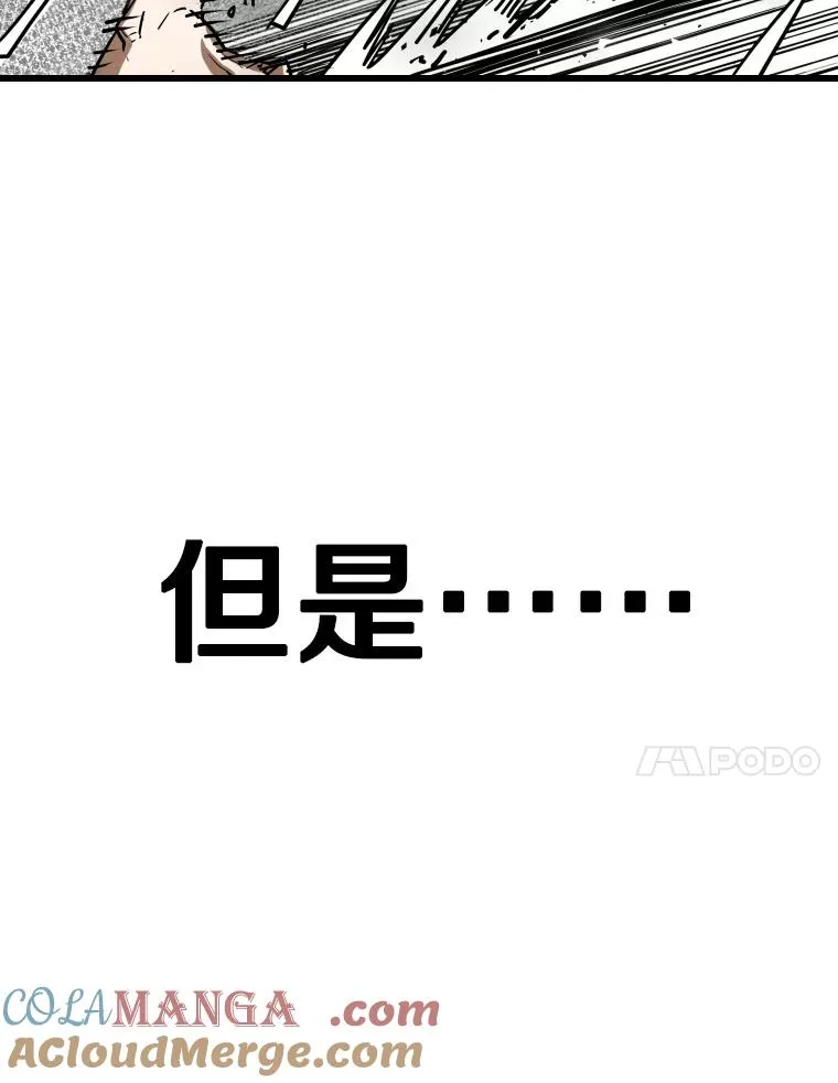 343.坚定执行计划56