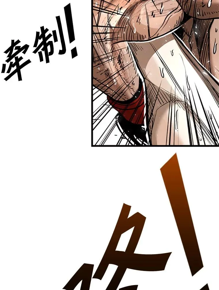 346.TKO胜利58