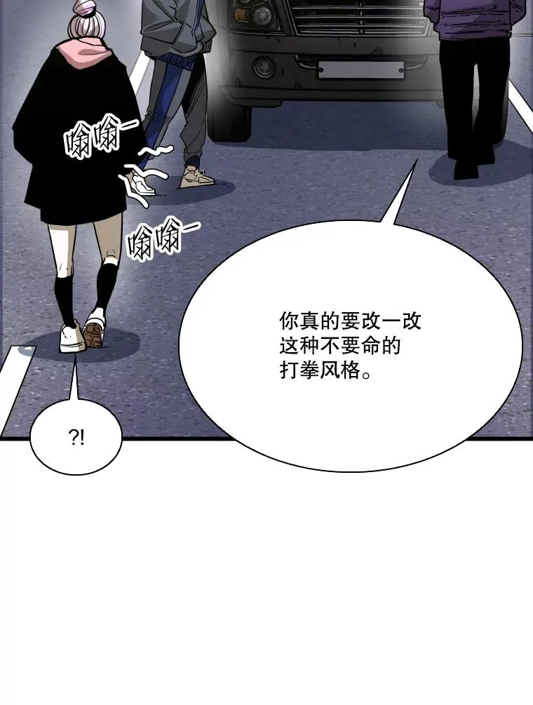 349.奖金的用法50