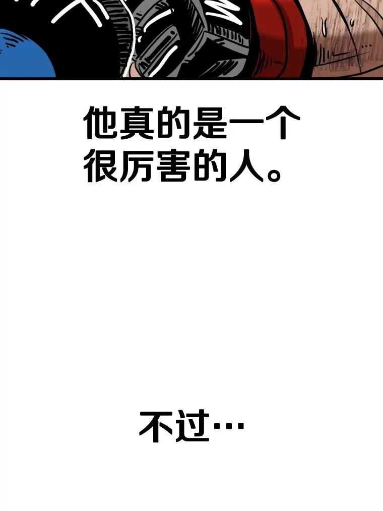 345.第三回合39