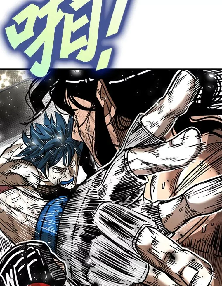 346.TKO胜利94