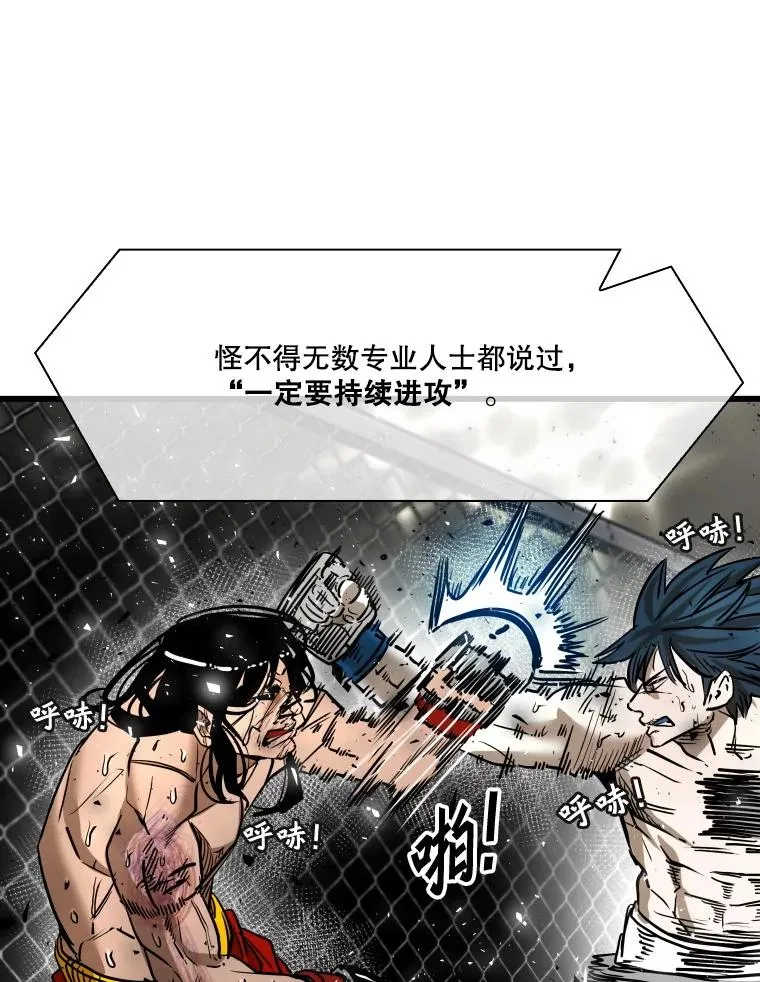 344.来回过招54