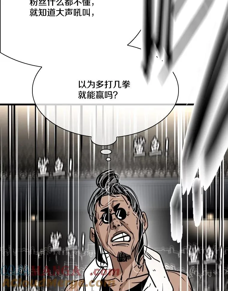 343.坚定执行计划124