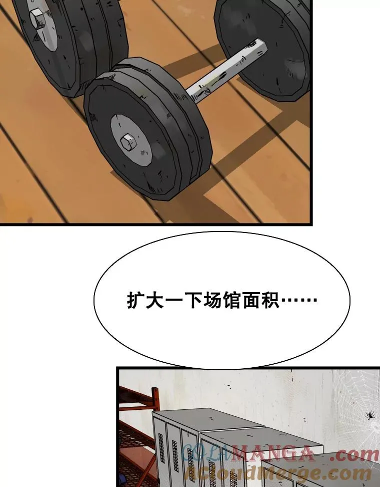 349.奖金的用法72