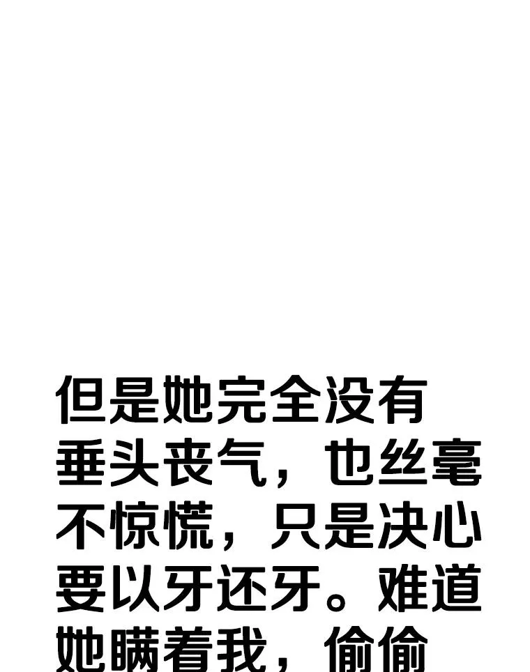 339.险胜22