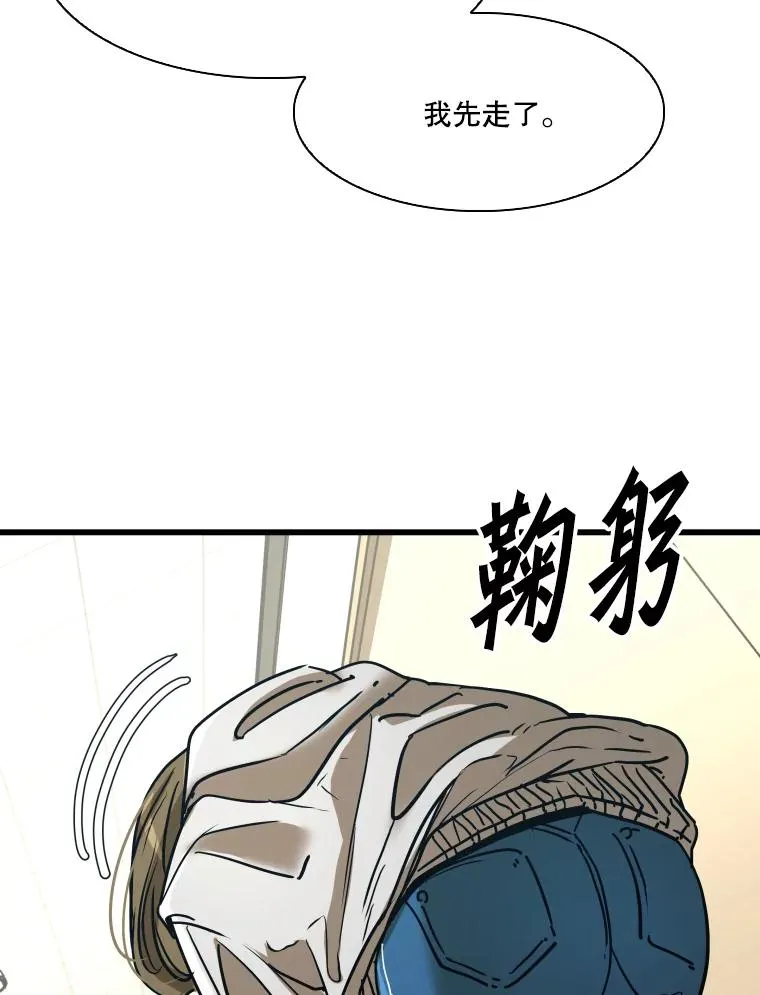 349.奖金的用法31