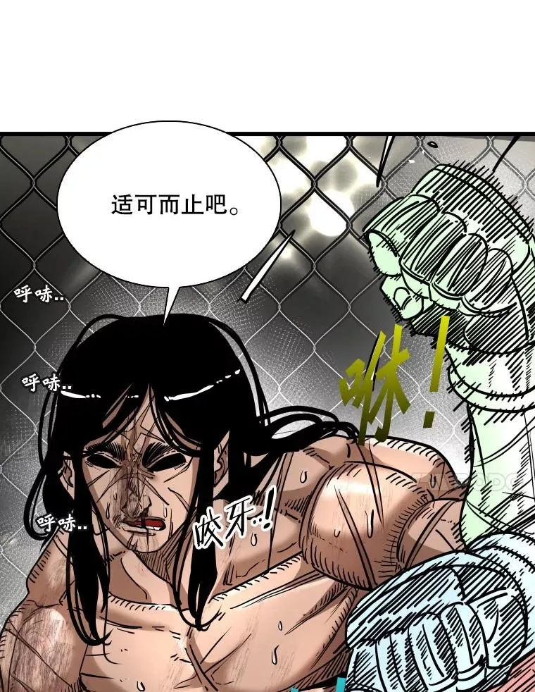 344.来回过招30