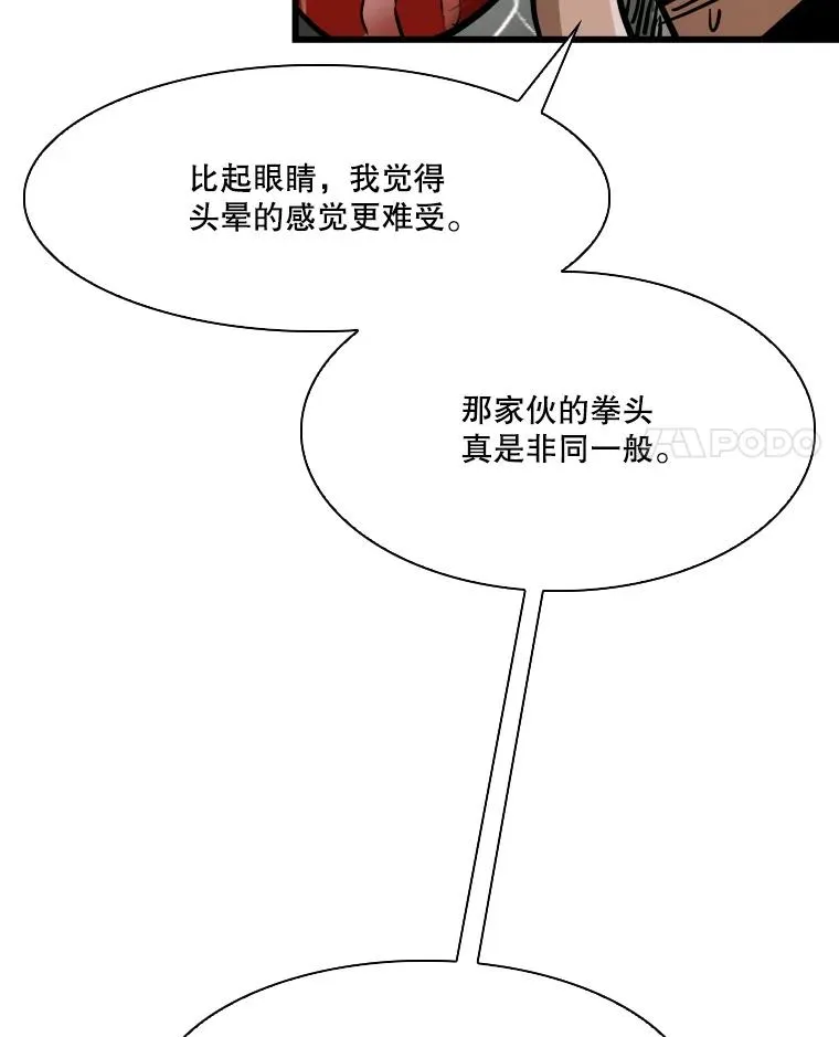 345.第三回合3