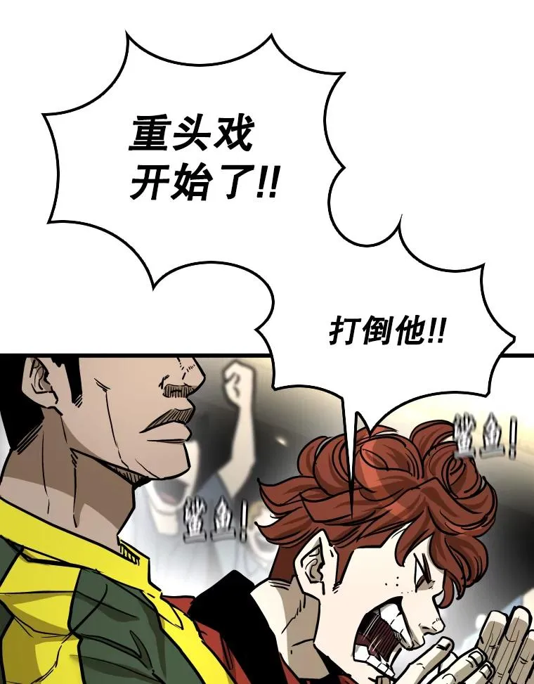 343.坚定执行计划94