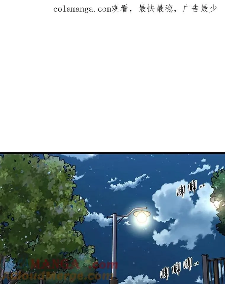 346.TKO胜利0