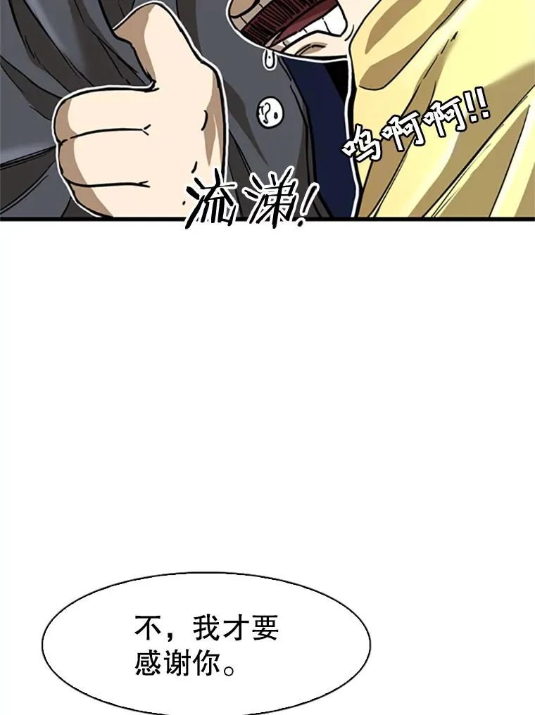 349.奖金的用法1