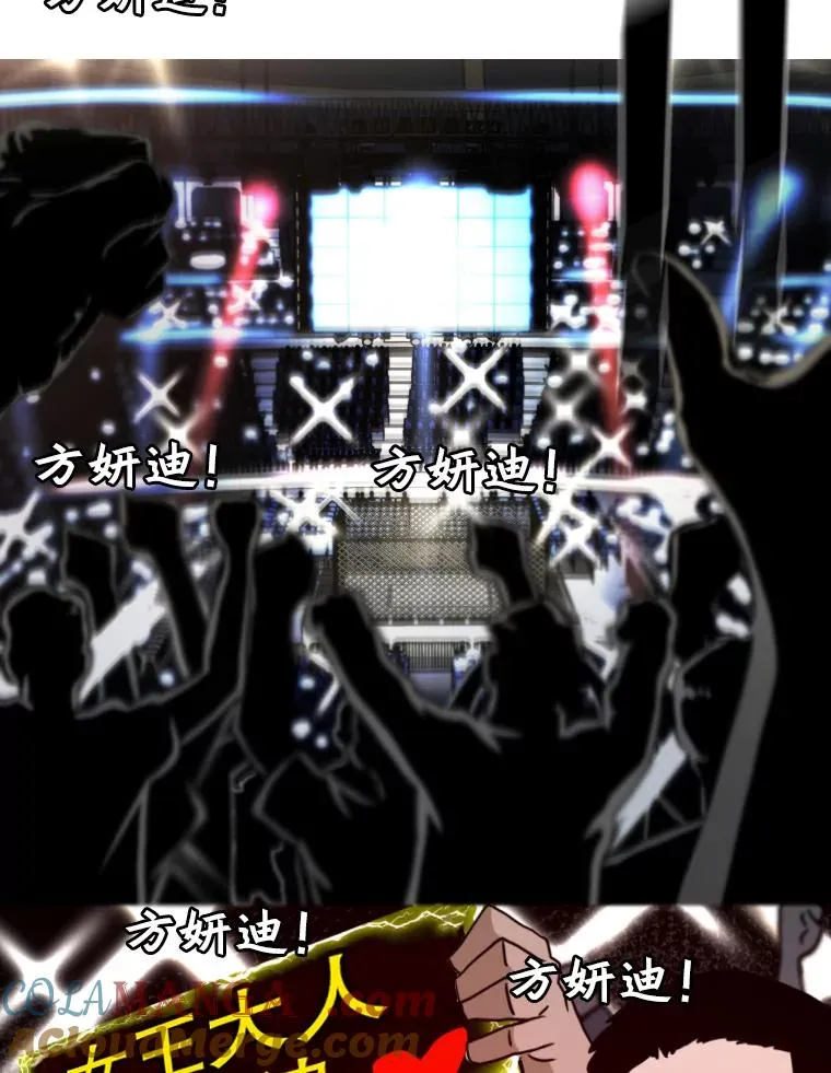 338.天敌16