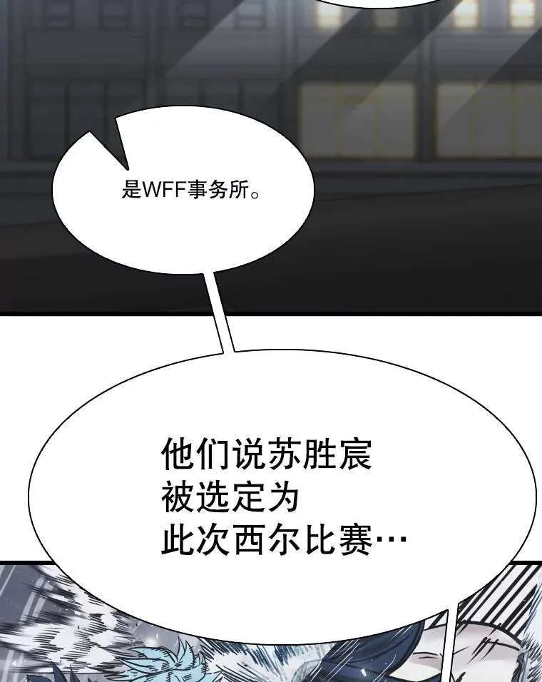 349.奖金的用法57