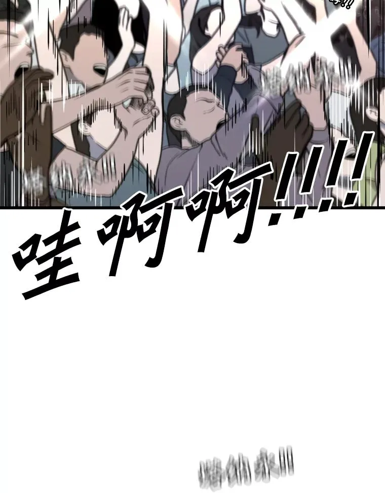 347.赛后感言74