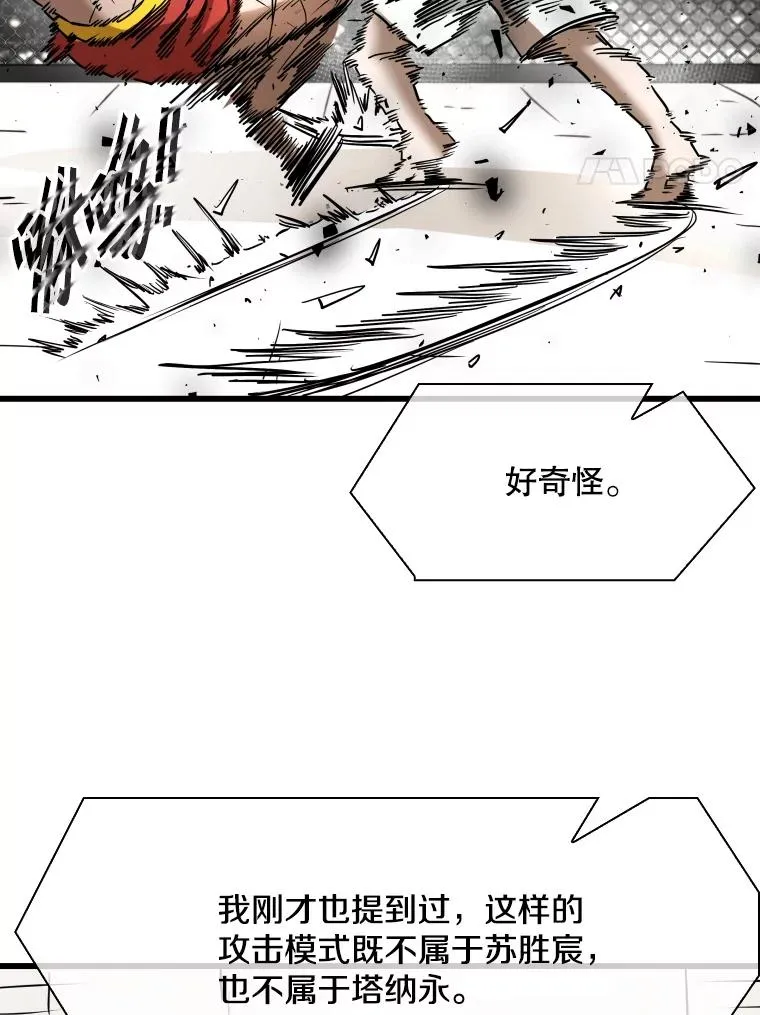 343.坚定执行计划37