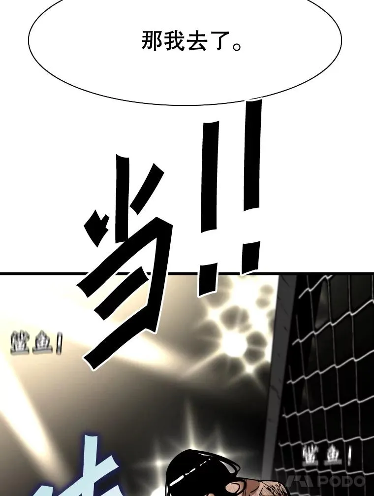 345.第三回合34