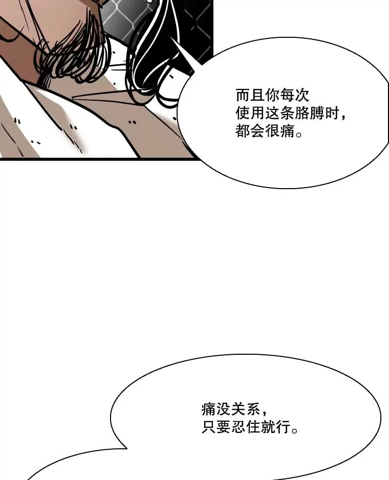 345.第三回合1