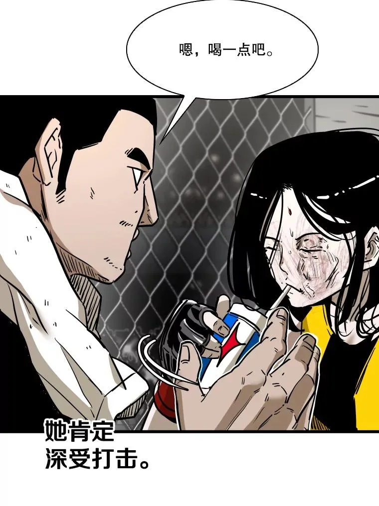 338.天敌106