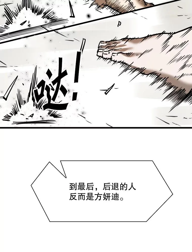 339.险胜51