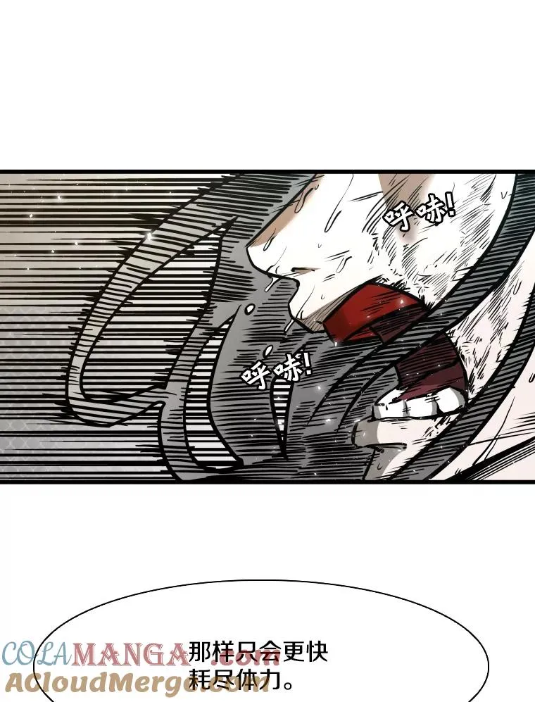 339.险胜52