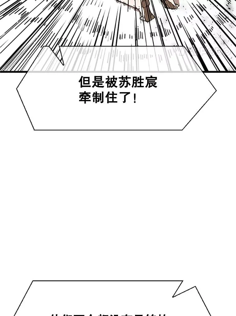 346.TKO胜利34