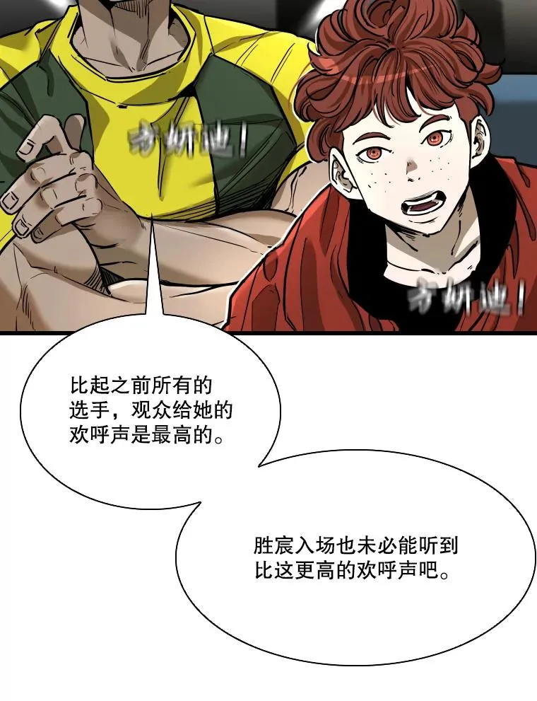 338.天敌22