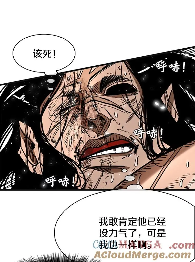 346.TKO胜利36
