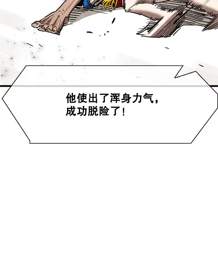 346.TKO胜利18