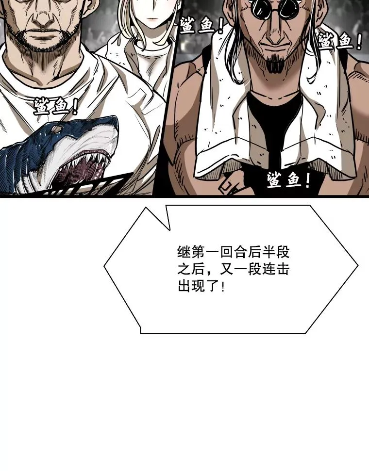 343.坚定执行计划77