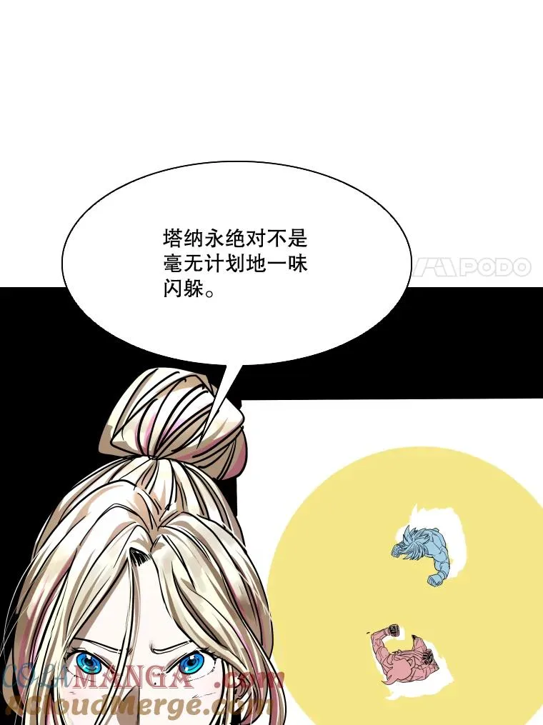 343.坚定执行计划40
