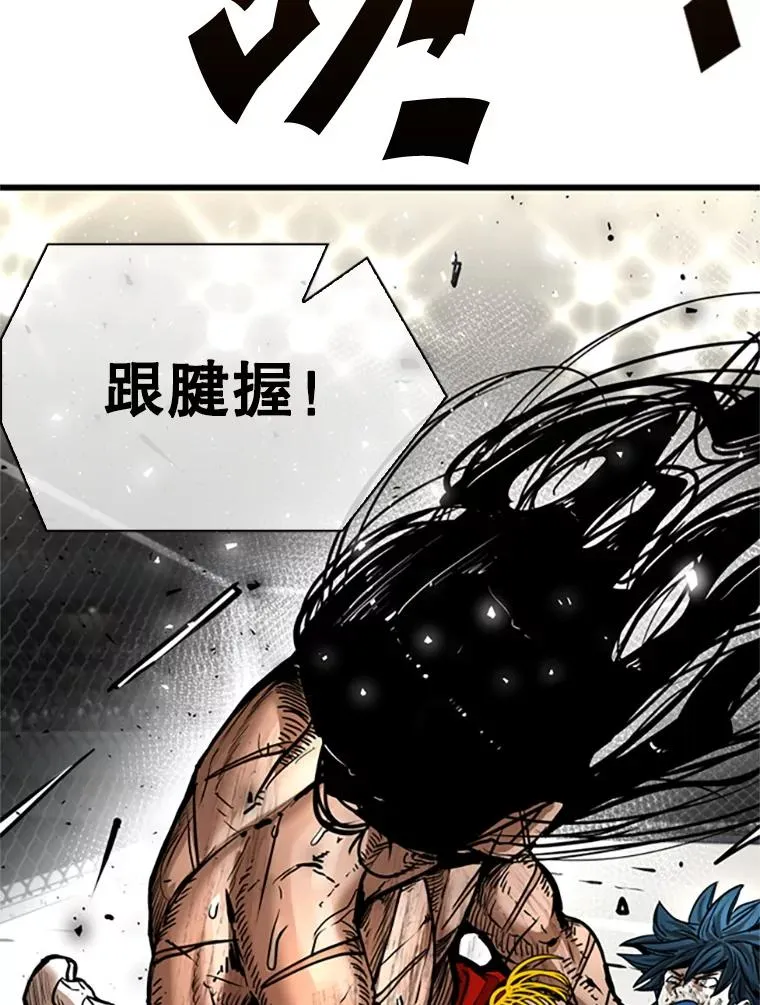346.TKO胜利59