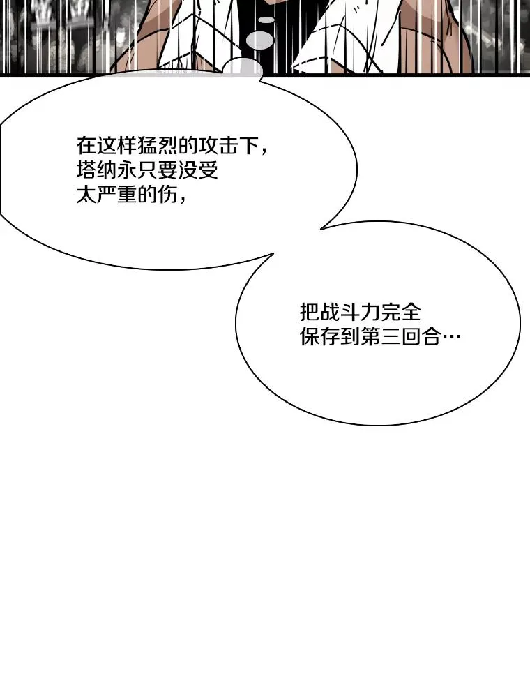 343.坚定执行计划125