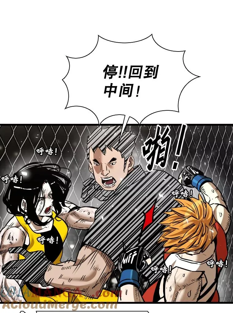 339.险胜72