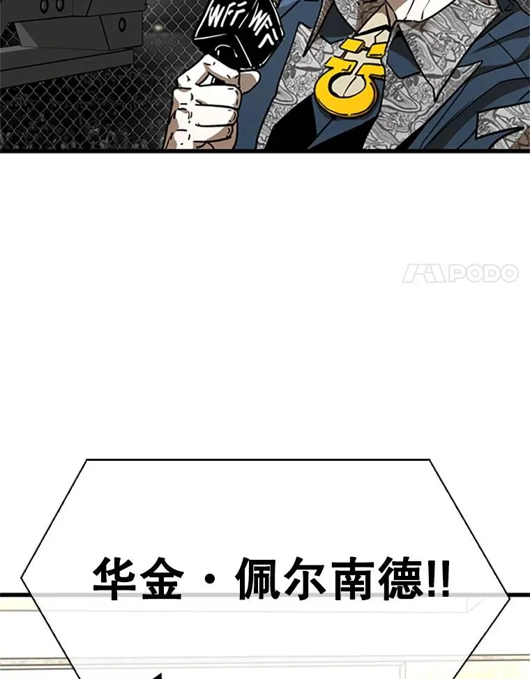 348.生日派对27