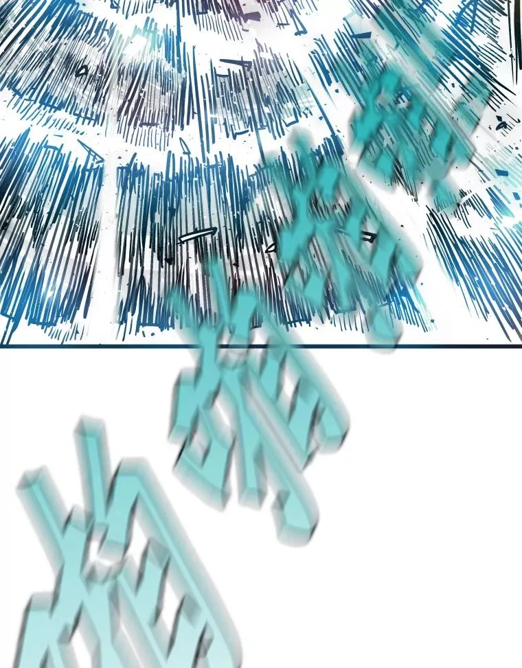 341.突袭失败65