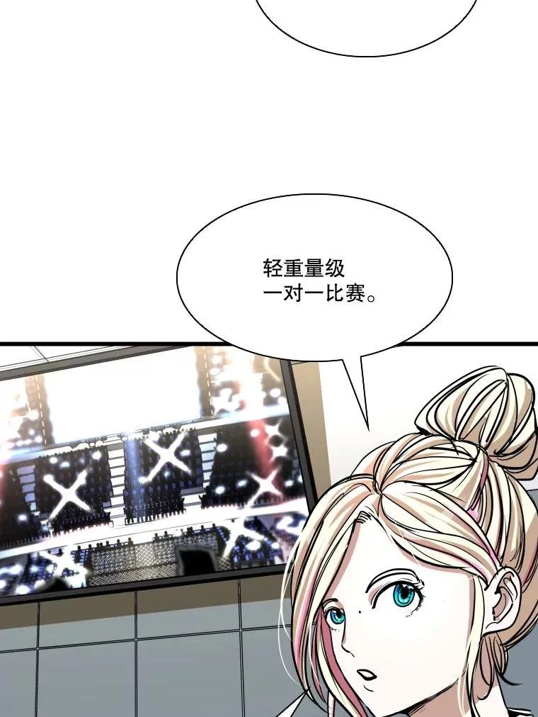 338.天敌1
