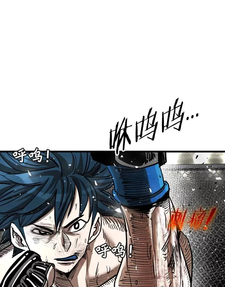 345.第三回合77
