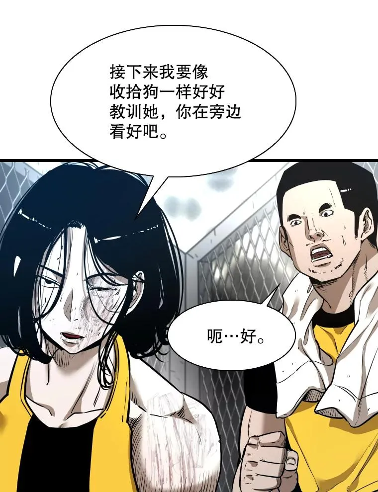 339.险胜19