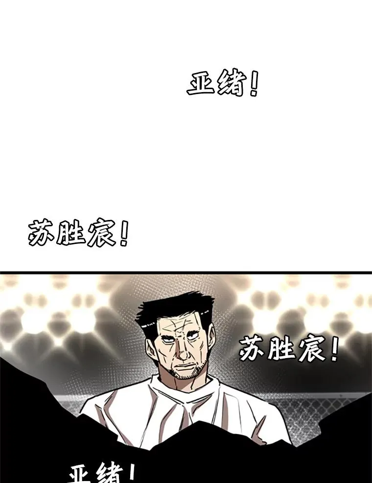 348.生日派对46