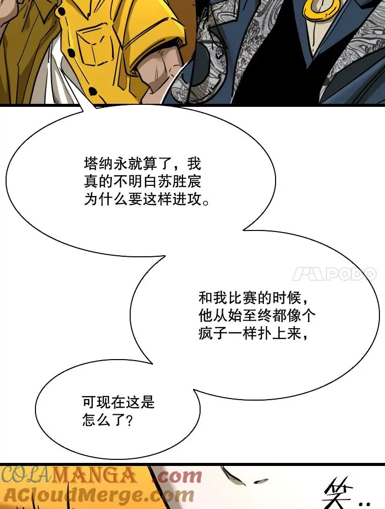 342.以退为进56