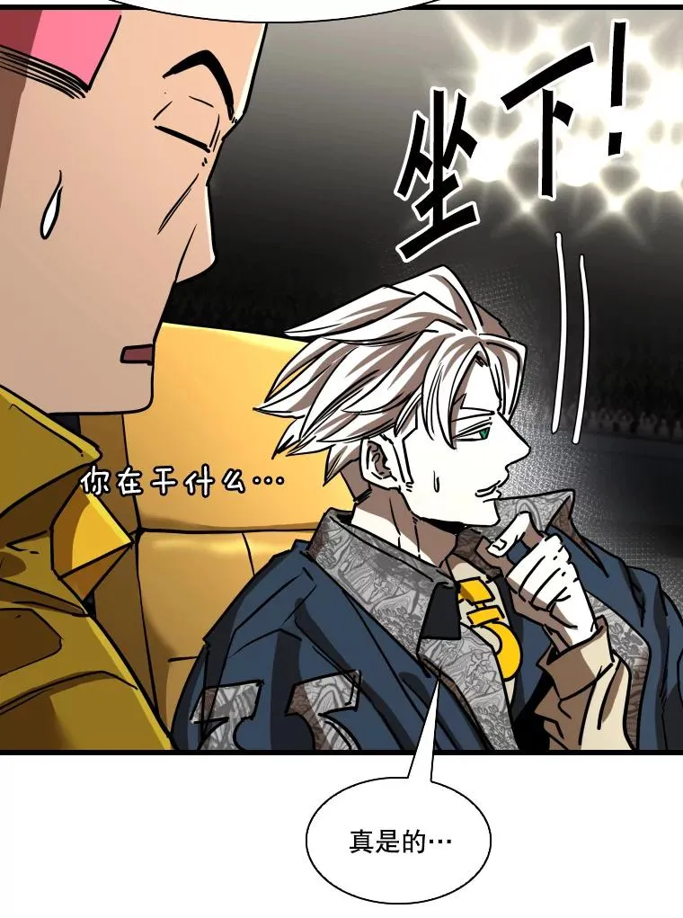 347.赛后感言111