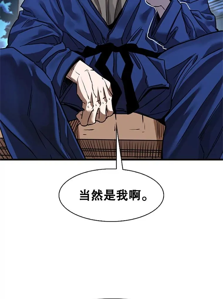 346.TKO胜利25