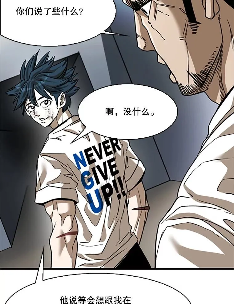 348.生日派对59
