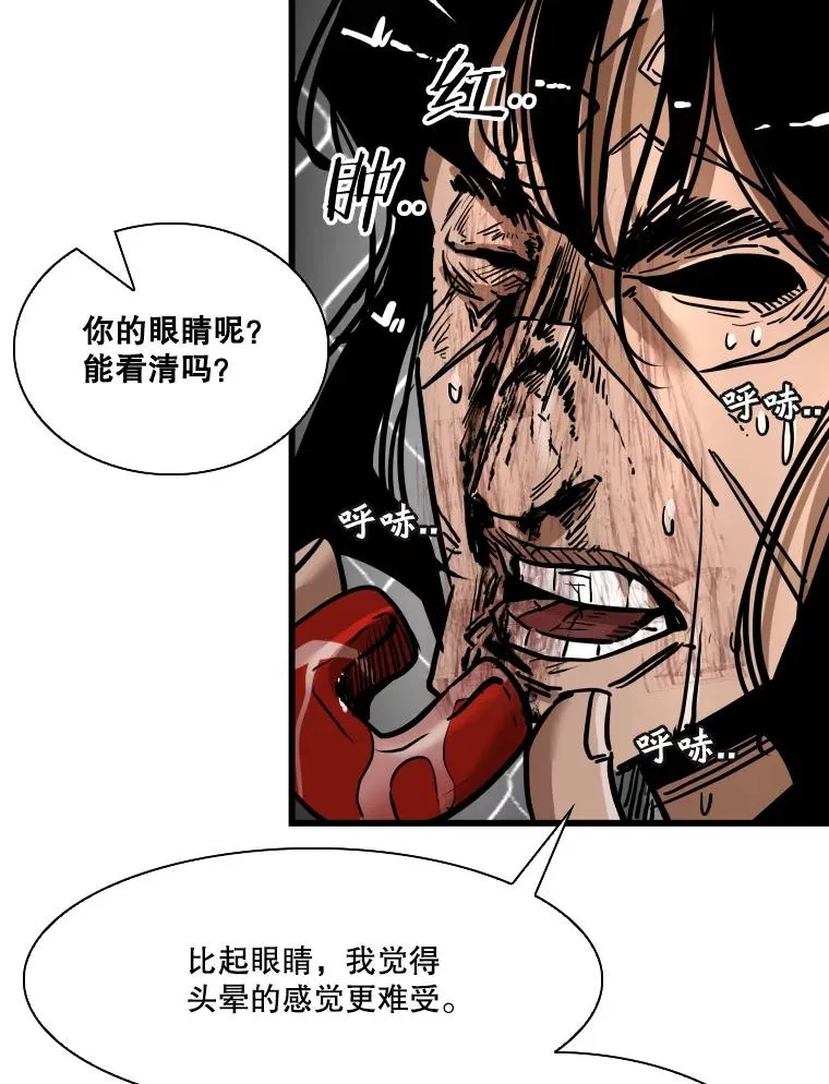 344.来回过招114