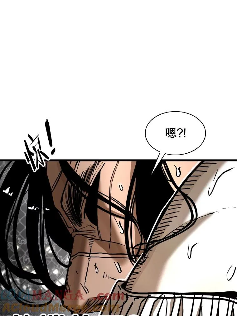 341.突袭失败84