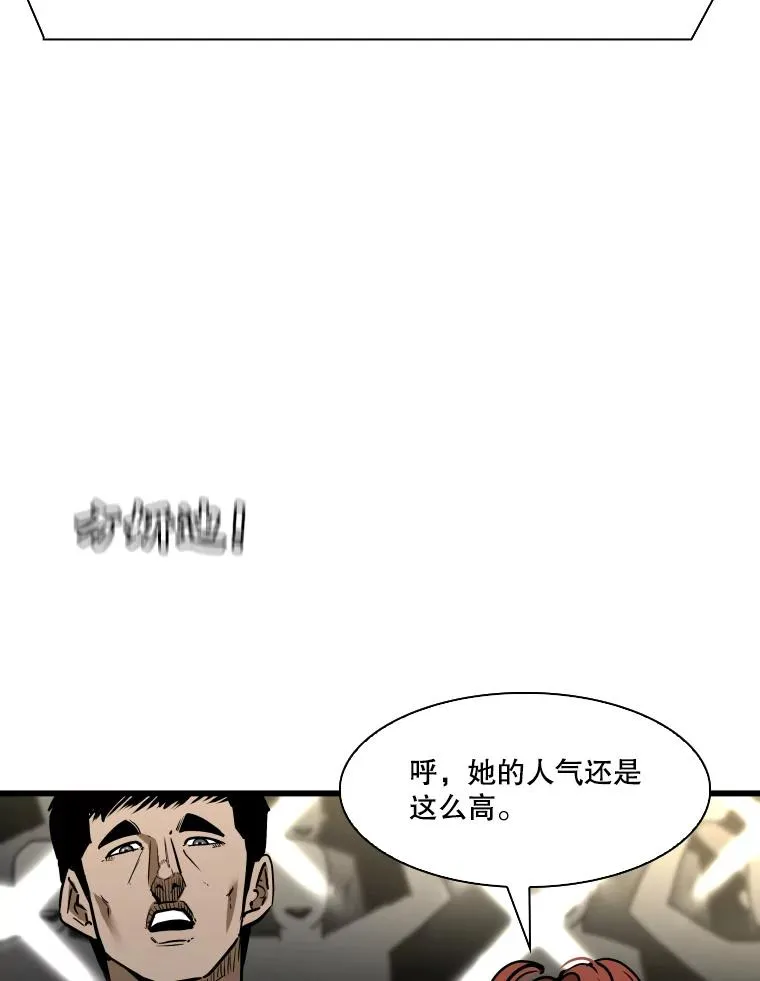 338.天敌21