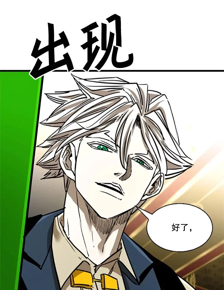 348.生日派对77