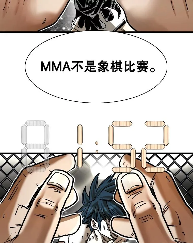 343.坚定执行计划23