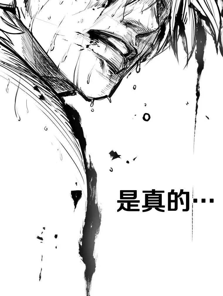345.第三回合67